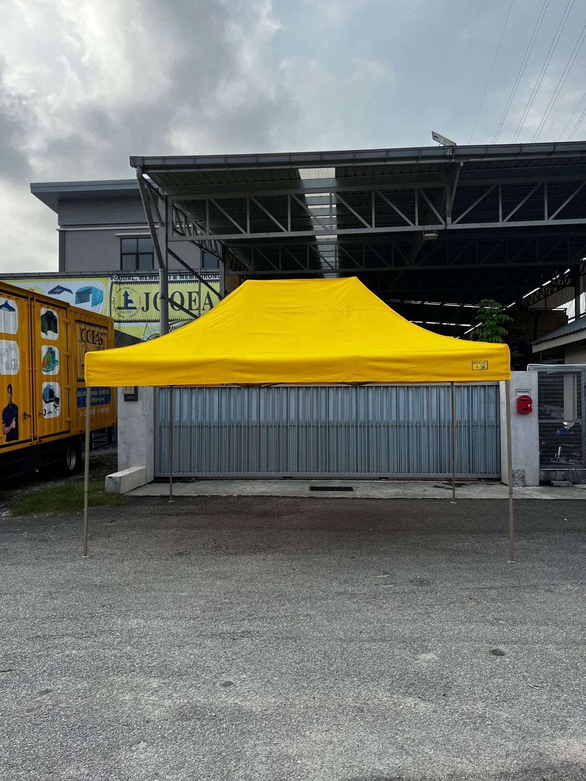 Yellow canopy