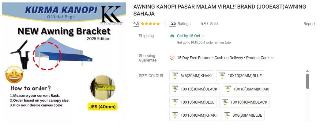 Tangkapan skrin Shopee Kurma Kanopi: Awning Kanopi, 4.9 bintang, 126 penilaian, 570 terjual